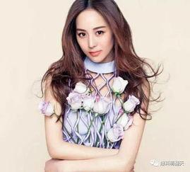 李艺娱乐圈爆料视频最新,揭秘明星幕后真相，独家视频曝光惊人内幕